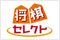 将棋 セレクト