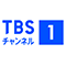 TBSチャンネル1 最新ドラマ・音楽・映画