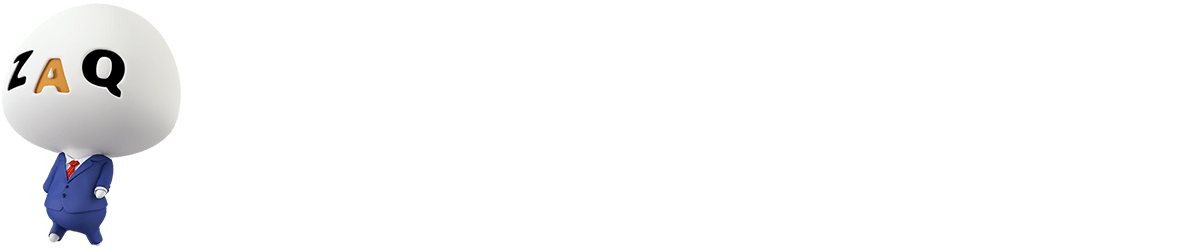 新社会人応援 U26割