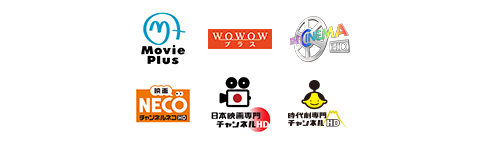 全力応援 J Comはプロ野球中継セ パ12球団全試合生中継