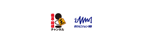 全力応援 J Comはプロ野球中継セ パ12球団全試合生中継