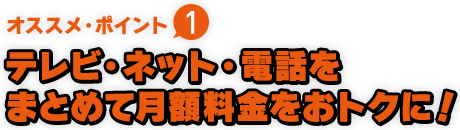 キッズステーションで放送中のポケモンをj Comで見よう キッズステーションで放送中のポケモンをj Comで見よう