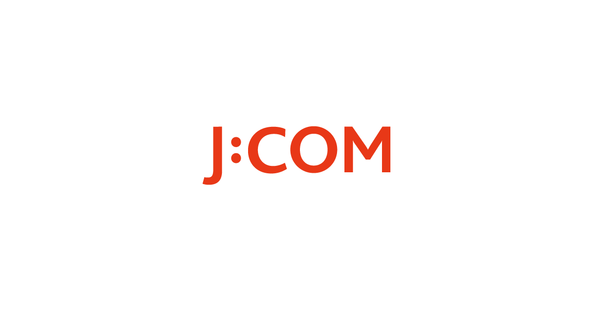 J:COM 公式サイト | ケーブルテレビ（CATV）・インターネット・電話・格安スマホ・電力