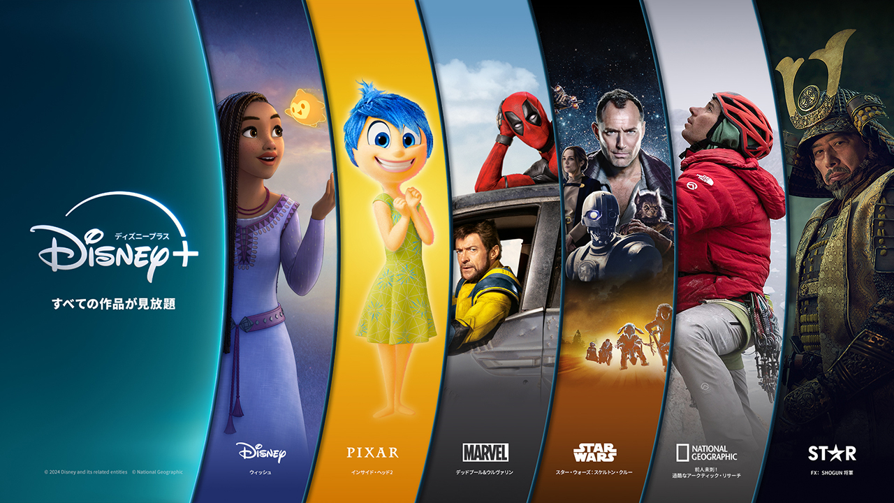 Disney+Disney+ Visualização ilimitada de todas as obras Um momento emocionante apresentado pela J:COM e Disney