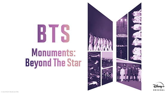 Monumentos BTS: além da estrela