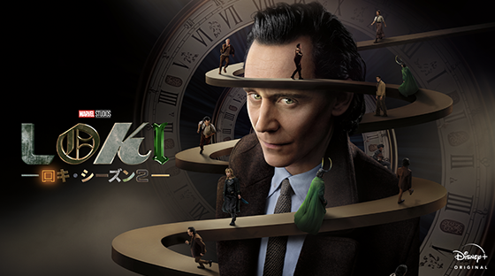 Loki 2ª temporada