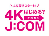 4K