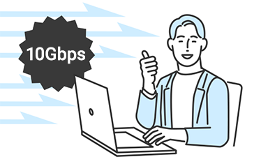 Hikari 10G/5G/1G course