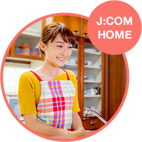 J:COM HOME