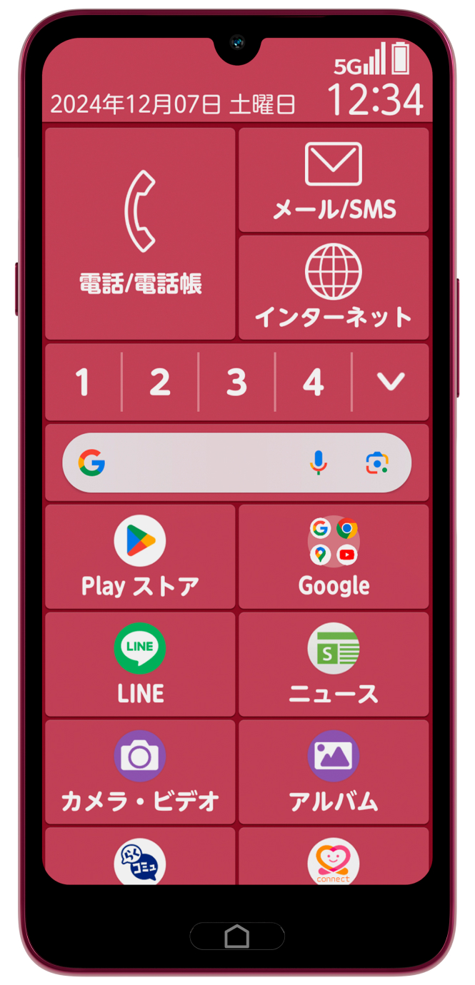 AQUOS wish
