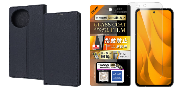 手帳型カバー・保護フィルムセット(ブラック)