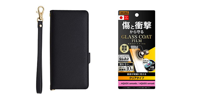 Notebook type cover/protective film set (black)