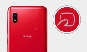 galaxy a20 jcom