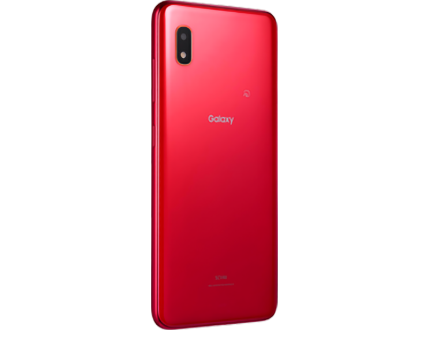 galaxy a20 jcom