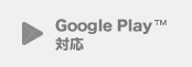 Google™ Play