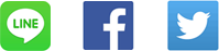 LINE facebook twitter
