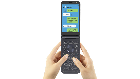 Bạn cũng có thể tận hưởng LINE*2 và video, và có những khoảng thời gian tuyệt vời để giao tiếp với gia đình và bạn bè.