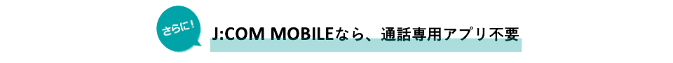 おすすめ