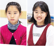 子どもたち