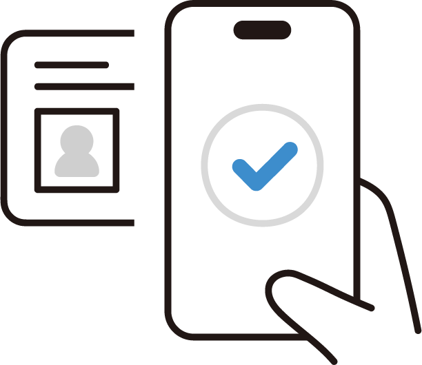 ICチップ読み取り可能スマートフォン