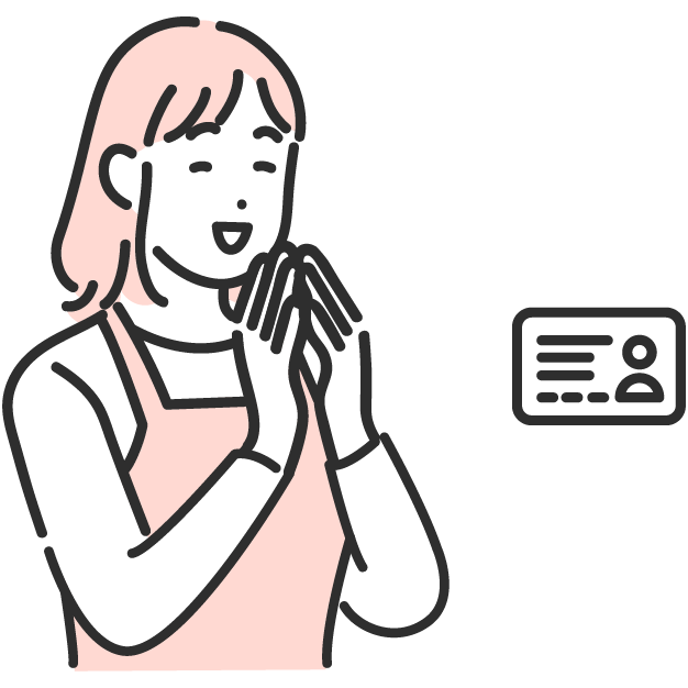 端末のお受け取りイメージ