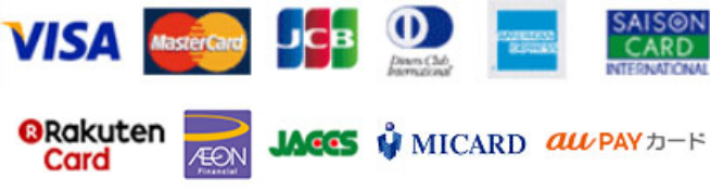 クレジットカード