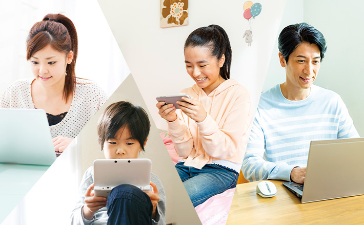 Wi-Fiの自動最適化で快適!