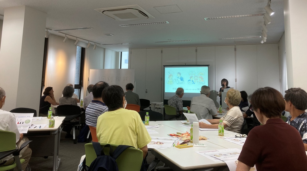 「遺言はまだ早い」は要注意？ 遺言超入門（体験型）セミナーのようす
