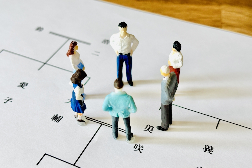 家系図の上で向かい合う男女