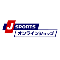 J SPORTSオンラインショップ