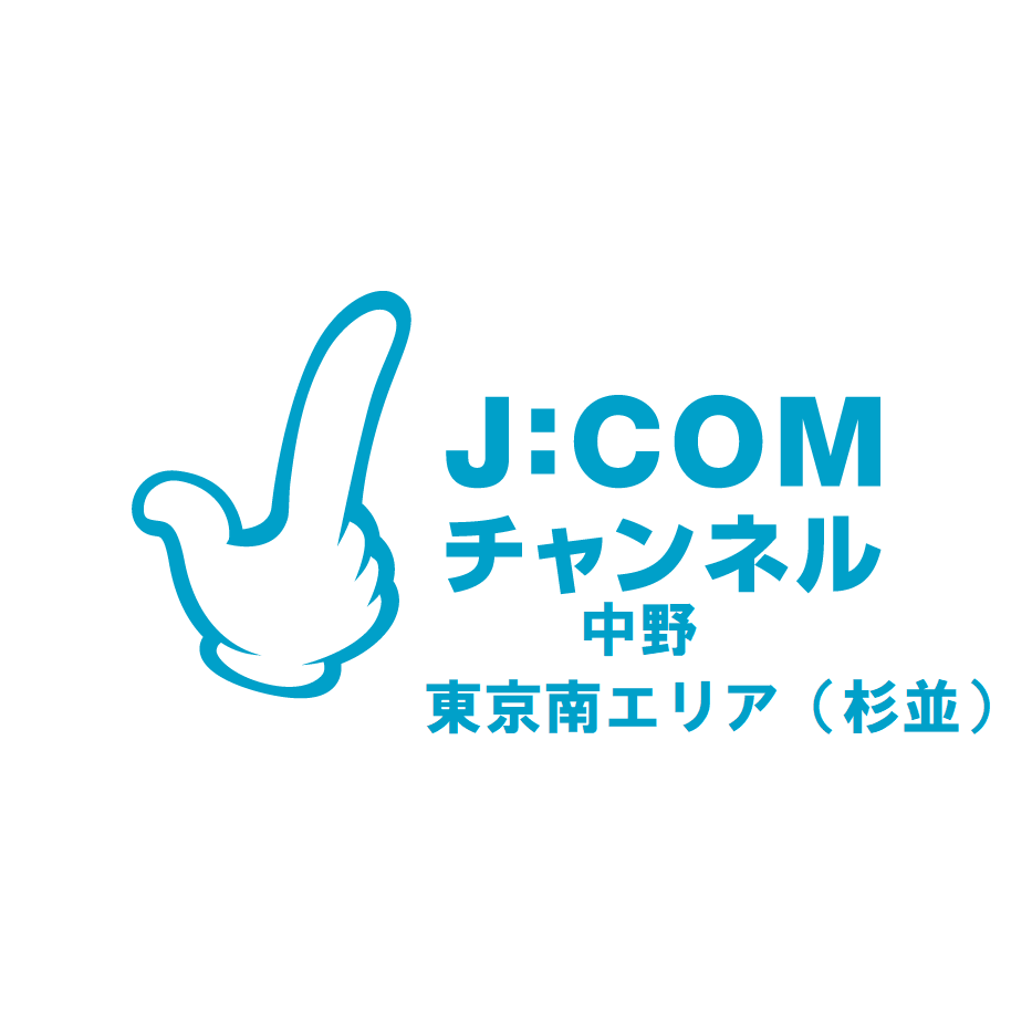 J Com ソーシャルメディア一覧 全国 J Com J Com ソーシャルメディア一覧 全国 J Com