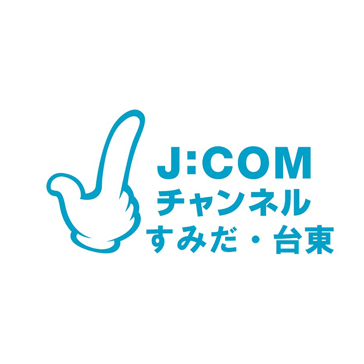 J Com ソーシャルメディア一覧 全国 J Com