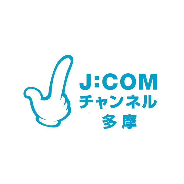 J Com ソーシャルメディア一覧 全国 J Com