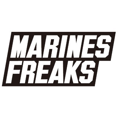 MARINES FREAKS