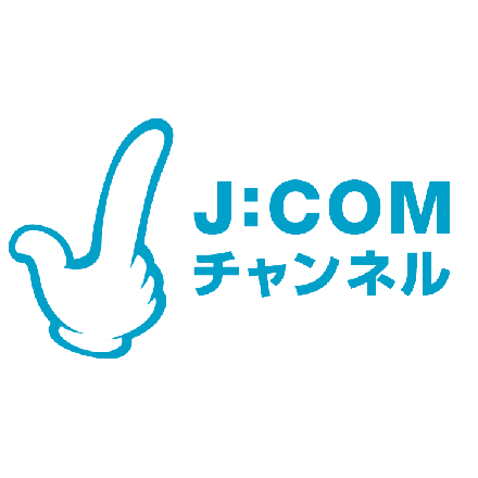 J:COMチャンネル仙台