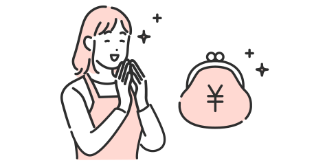 電気代基本料金が、1カ月無料！