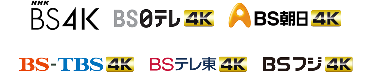 4kはじめる それならj com j com tv j com