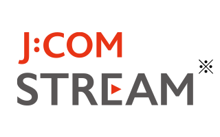 J:COM STREAM *