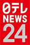 日テレNEWS24 HD