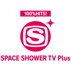 100% Hits! Space Shower TV Plus