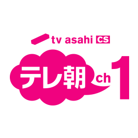TV Asahi Channel 1