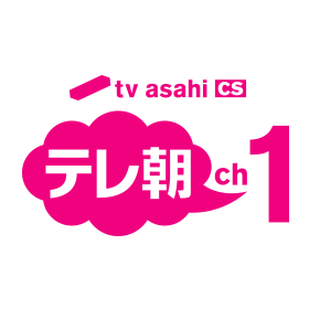 TV Asahi Canal 1