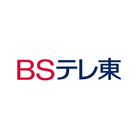 BSテレ東