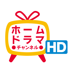 Home drama channel HD Korean wave, period drama, domestic drama