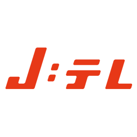 J:テレ