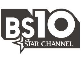 BS10 Star Channel