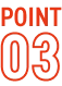 POINT03