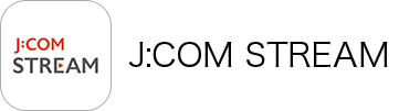 J:COM STREAM