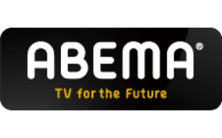 ABEMA