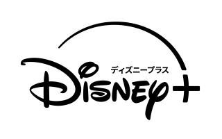 Disney plus